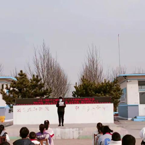 “凝聚青春力量 弘扬雷锋精神”——钱营镇崔苗小学