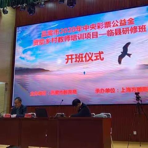 沟通从“新”开始，安全从“心”出发！          ——初中语文一组4月15日活动纪