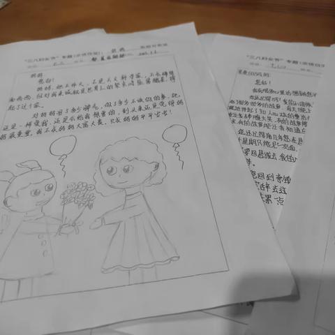 春风十里，芳华如你——记枣庄市第二十六中学三八妇女节感恩活动