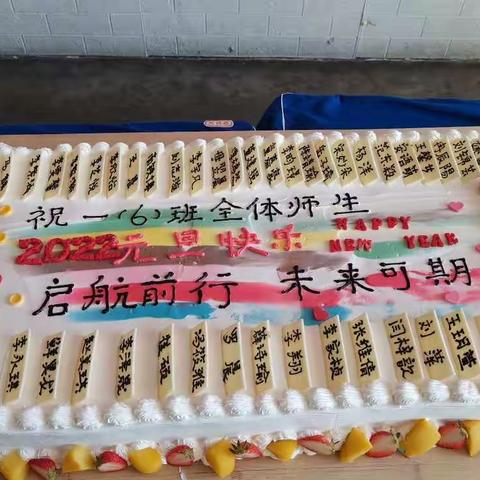 《不输家庭教育上之——家庭之道》