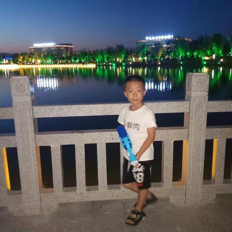 姚亦航的快乐假期