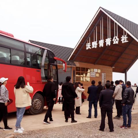 陕西省农民合作社省级辅导员专修提升班学员参观学习骏马镇沃野青青有机农业示范园