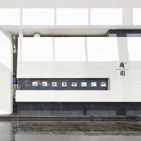 【民生·绿城蘭园】销售案场二月份工作简报