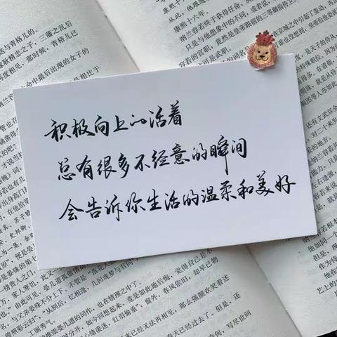 锦瑟年华，出彩人生——乐天中学七年级出彩同学系列展播（五）