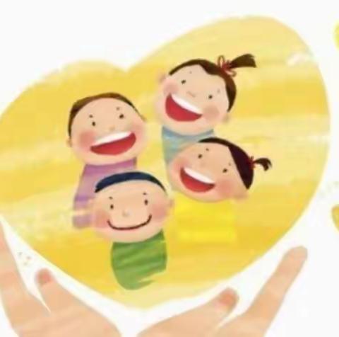 泗水县实验幼儿园中班居家生活指导