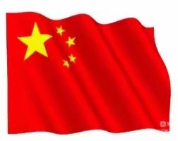 “线”上国庆、“疫”样时光”——永叔路实验小学四年级国庆节线上活动