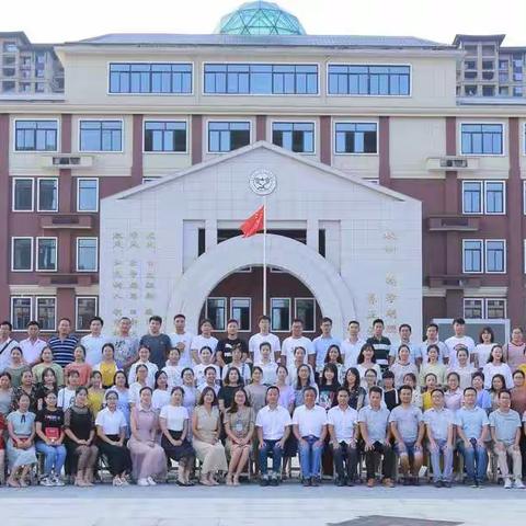 不忘初心，教育追梦——一（7）班开学记