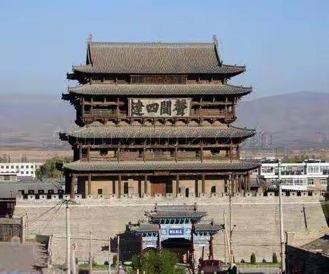 忻州古城