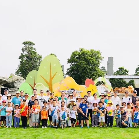 集约运营中心(佛山)举办 “童心筑梦 拥抱快乐”六一节活动