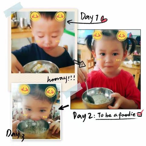 群星幼儿园暑假乐翻天之8月8日