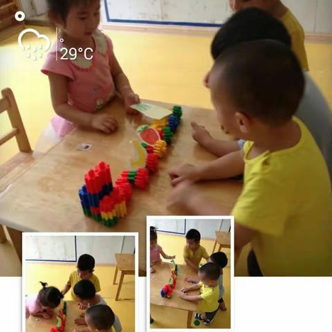 群星幼儿园暑假班托班一周回顾