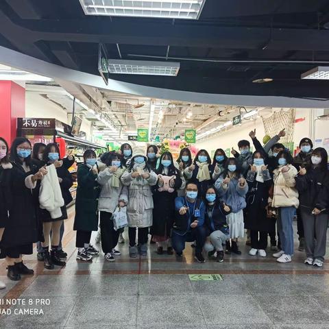 校企合作之认知实习