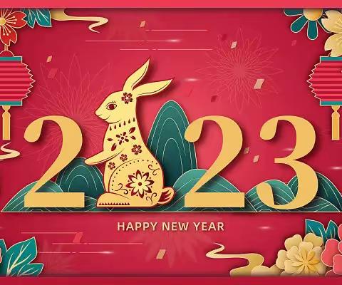 玩转新年，乐集五福——记忻州师院附中202207班赵浩翔“集五福”活动