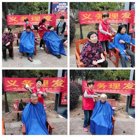 缇香名苑“便民服务·情暖社区”活动精彩回顾