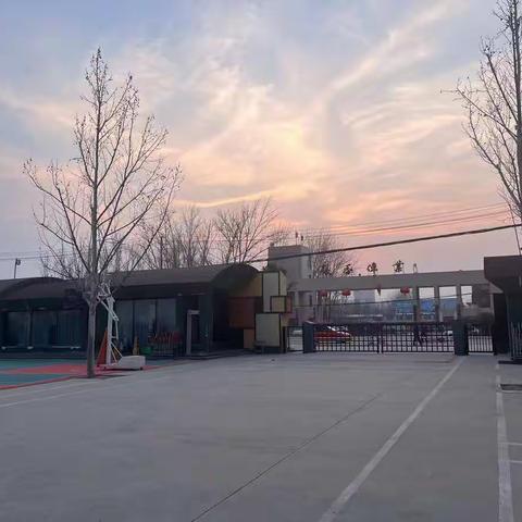 开学第一课♥️——银香云帆小学四年级三班