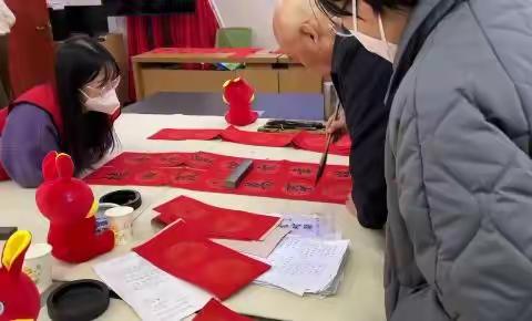 笔墨凝香过新年，吉祥瑞兔迎新春