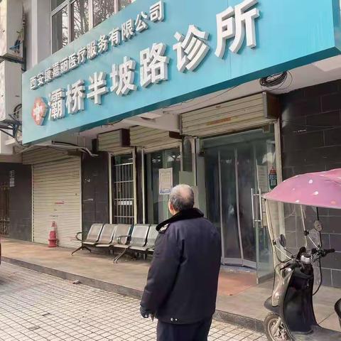 心向繁星 追光前行