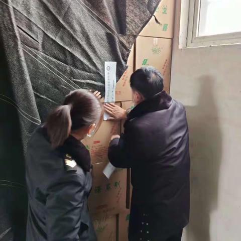 依法履职，捍卫健康