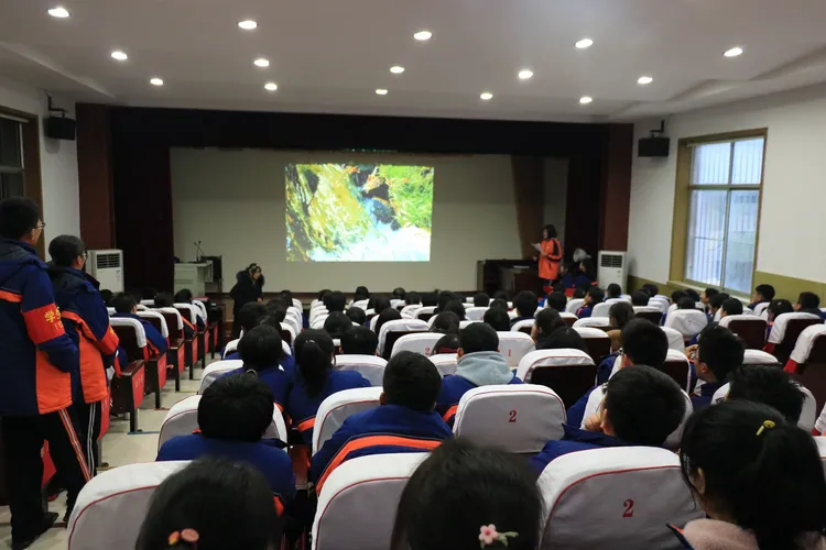 摄影大赛颁奖典礼