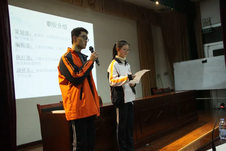 与嘤鸣携手而往,我们永远年轻,永远在路上