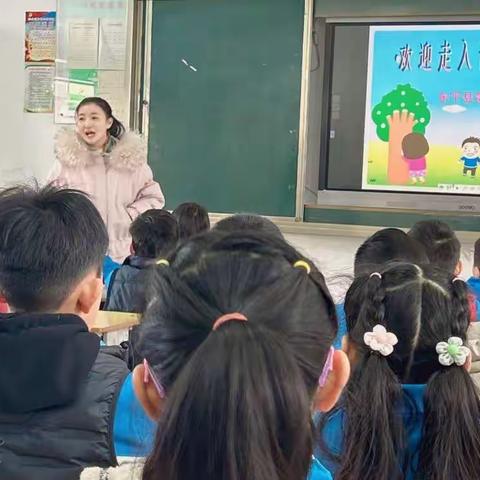 不负春光，砥砺前行：记东平县第四实验小学《小雨沙沙沙》音乐教研活动