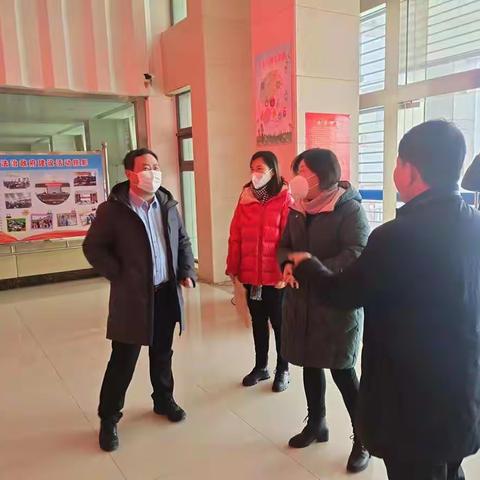 城关镇    1月14日工作动态