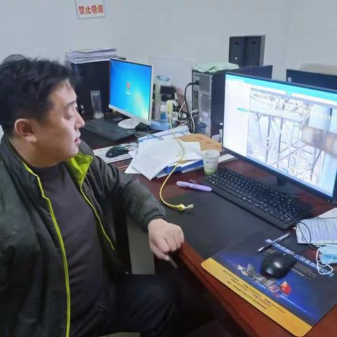 1月22日  城关镇工作动态