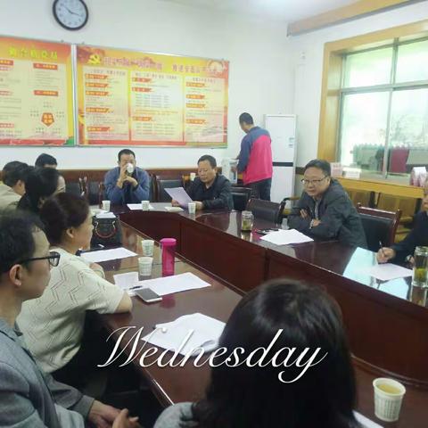 县卫计局召开"两项工程"专项督导会议