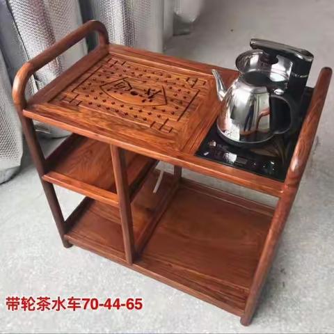 红木茶水车、小茶柜。