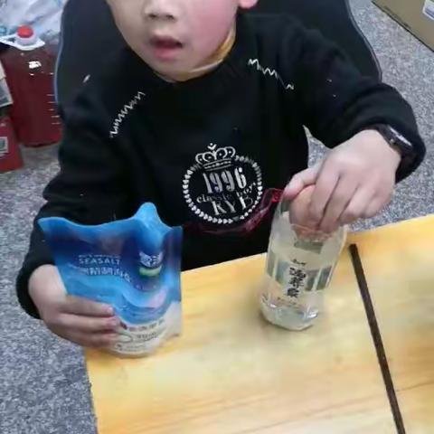 会浮的鸡蛋              [新狮街道中心幼儿园中一班]王科程