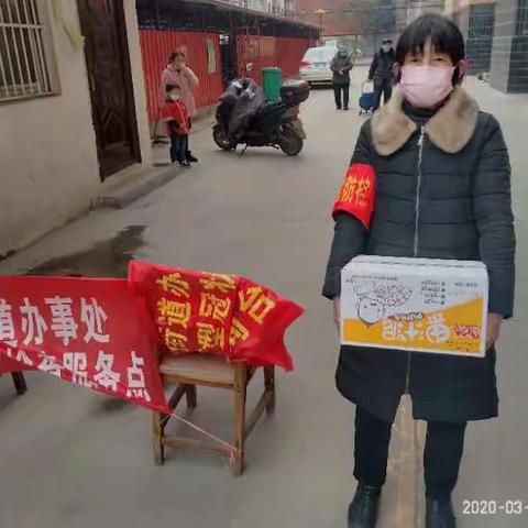 守候黎明前的黑暗――召陵区翟庄街道东方社区巾帼志愿者在行动