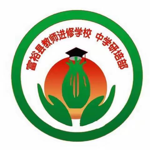 2020--2021学年度上学期中教部主要工作总结