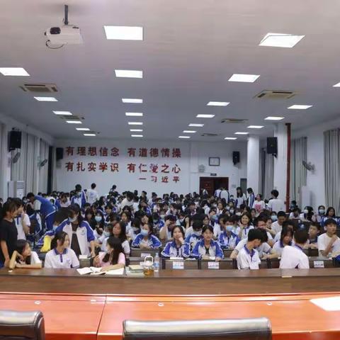 陵水中学志愿者服务队各部门新生面试大会与动员大会