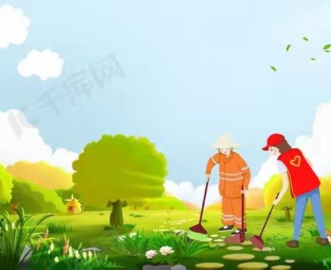 四平市第六中学八年一班义务劳动