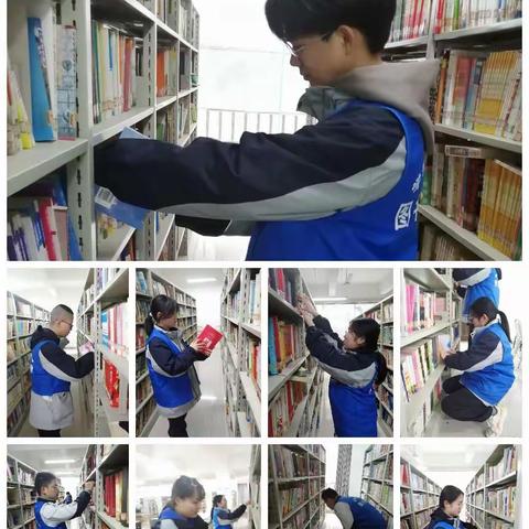 蓝背心的风采13——高2022级18班图书管理岗位体验纪实
