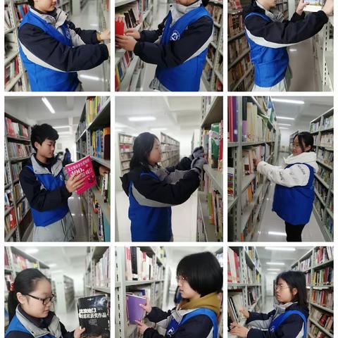 蓝背心的风采14——高2022级19班图书管理岗位体验纪实