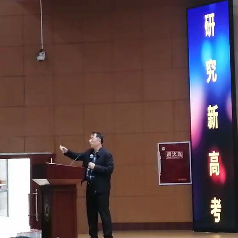 115岁生日快乐！——记四川绵阳南山中学校庆日