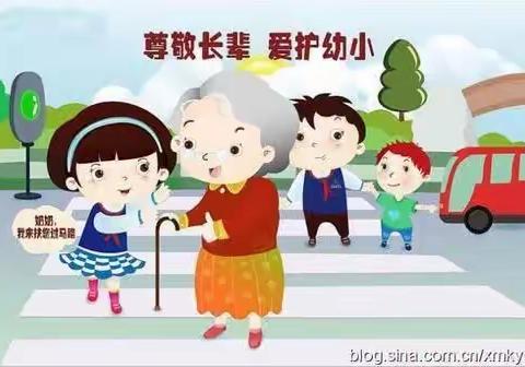 【尊老爱幼】——阿力顺温都日嘎查幼儿园