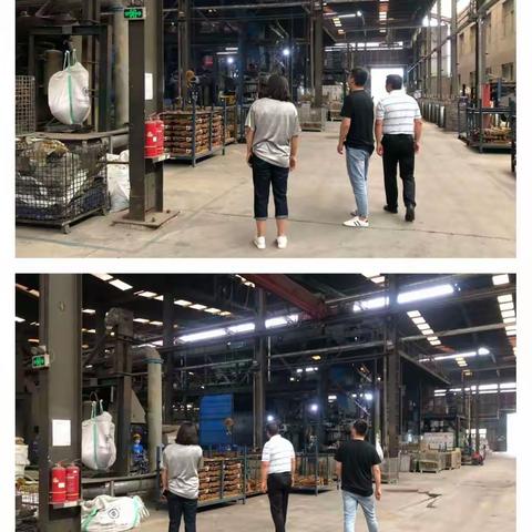 西安沣京工业园6月11日治污减霾及安全生产工作纪实