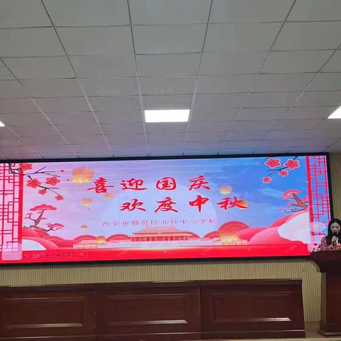 发挥“政”能量﻿     “协”手心连心||鄠邑区经济界别活动组委员刘颖开展双节助学慰问