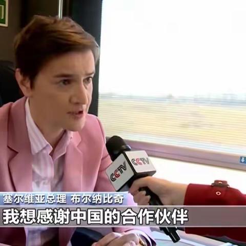 成才营｜每周一报