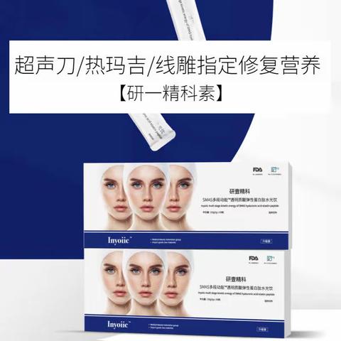 线雕有哪些危害和后遗症，线雕多久可以恢复自然