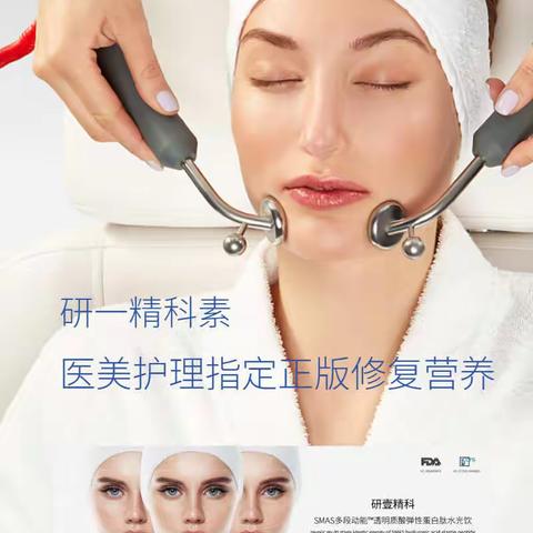 超声刀和线雕哪个效果好一些，超声刀和线雕可以同时做吗?