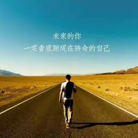 《防溺水安全教育&网课学习专题》-七（32）班主题班会