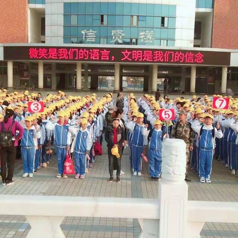 “诗画西海”研学旅行～最美课堂在路上