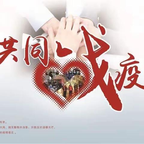 “倡导阅读，创建书香校园”