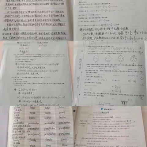 善卷中学2207班扬帆小组