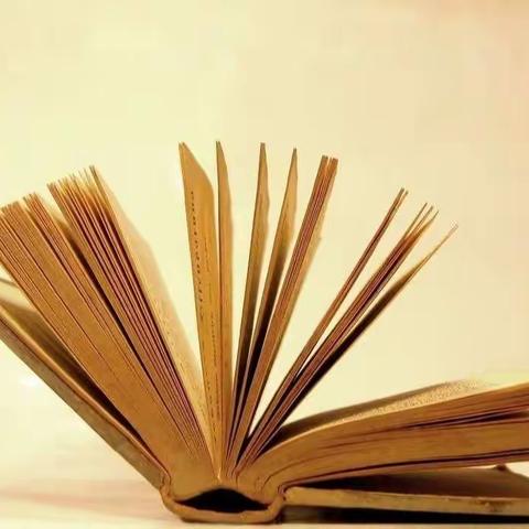 让优秀成为习惯