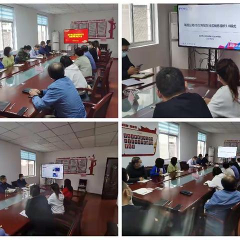 商州城区营维部香菊苑小区智慧社区营销活动总结