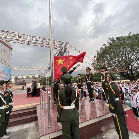 龙舞春风启新程 奋楫争先正当时——鼎湖区桂城初级中学2024年春季开学典礼暨思政法治安全教育